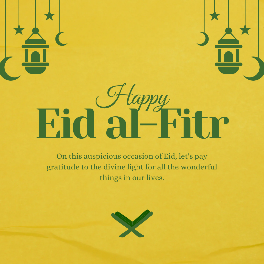 Happy Eid al Fitr wishes free download - Vanity Owl