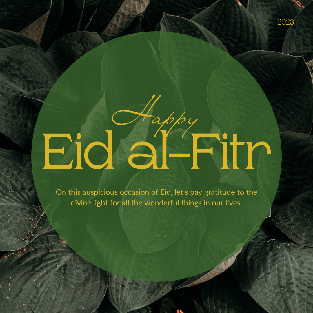 Happy Eid al Fitr wishes free download Vanity Owl