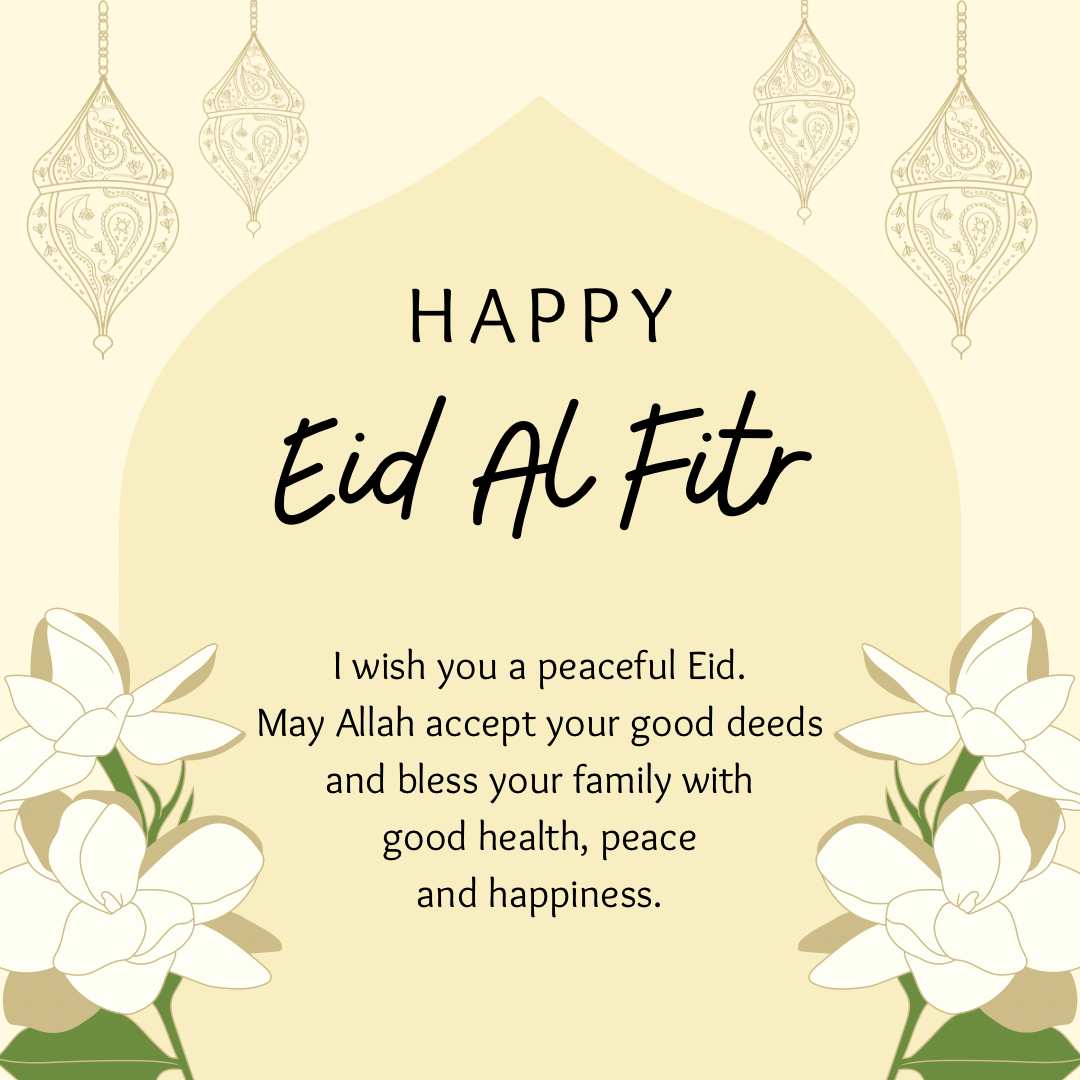 Happy Eid al Fitr wishes free download - Vanity Owl
